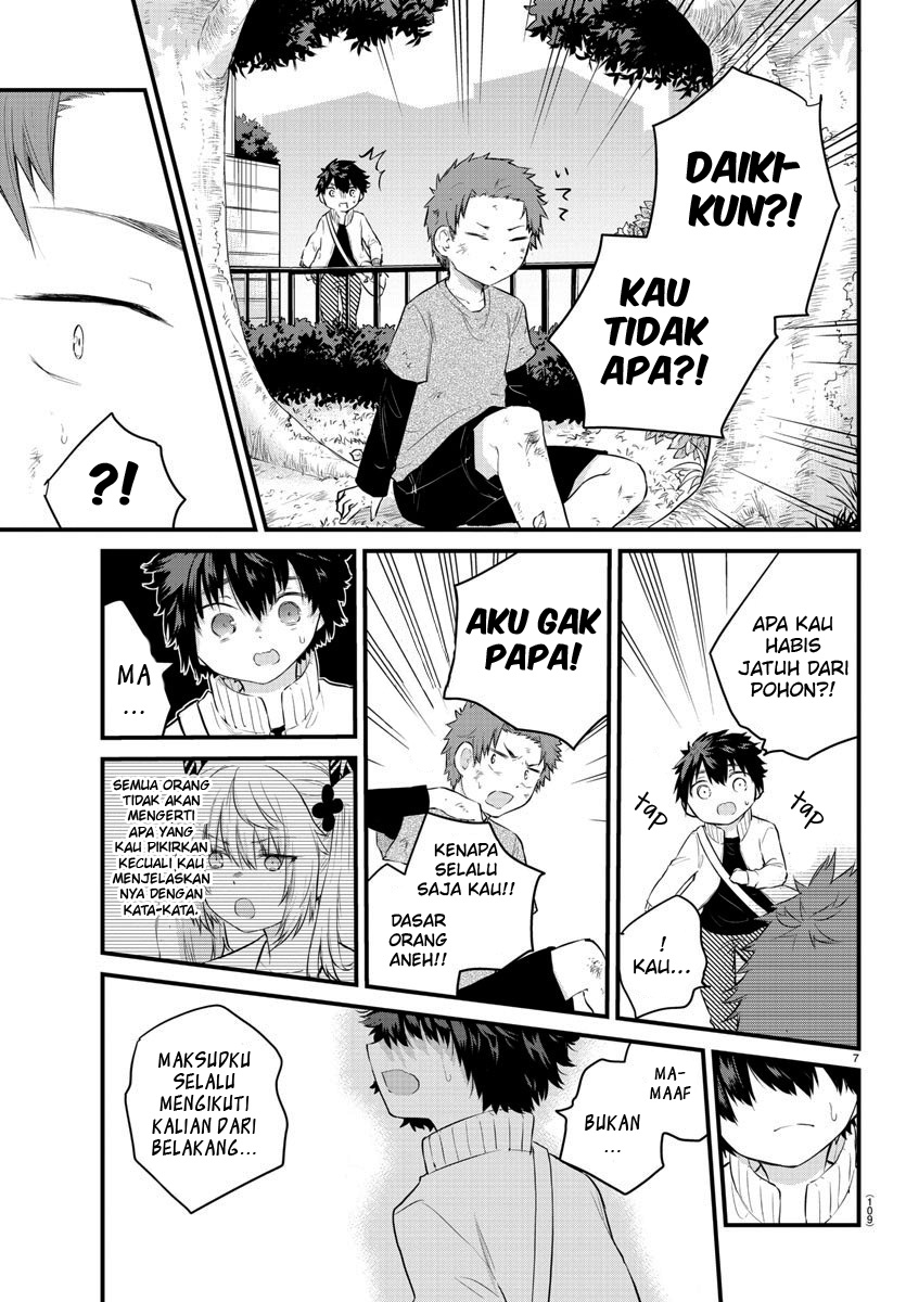 Halaman 9 dari Koe ga Dasenai Shoujo wa "Kanojo ga Yasashi Sugiru" to Omotte Iru Chapter 65