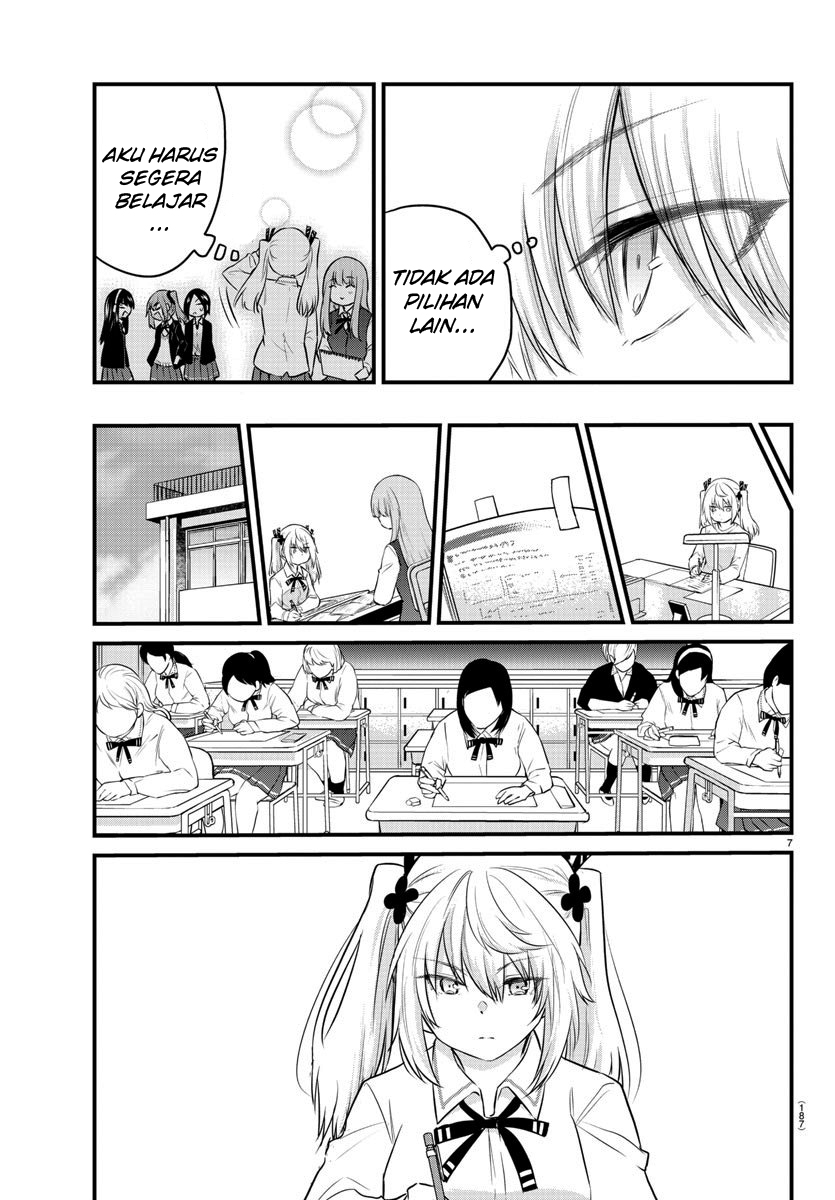 Halaman 10 dari Koe ga Dasenai Shoujo wa "Kanojo ga Yasashi Sugiru" to Omotte Iru Chapter 66