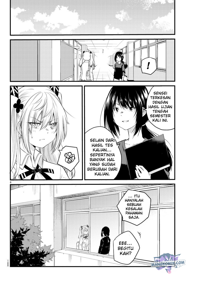 Halaman 11 dari Koe ga Dasenai Shoujo wa "Kanojo ga Yasashi Sugiru" to Omotte Iru Chapter 66