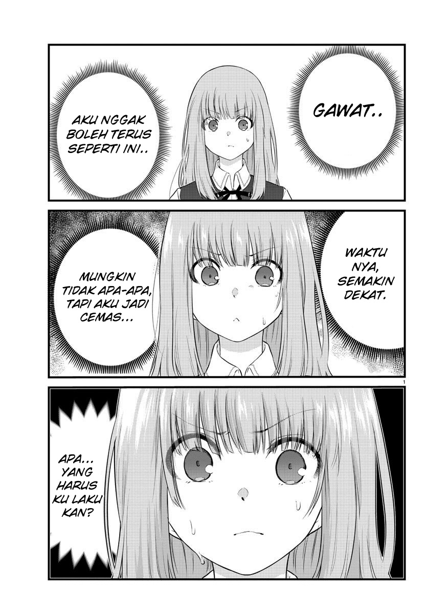 Halaman 4 dari Koe ga Dasenai Shoujo wa "Kanojo ga Yasashi Sugiru" to Omotte Iru Chapter 66