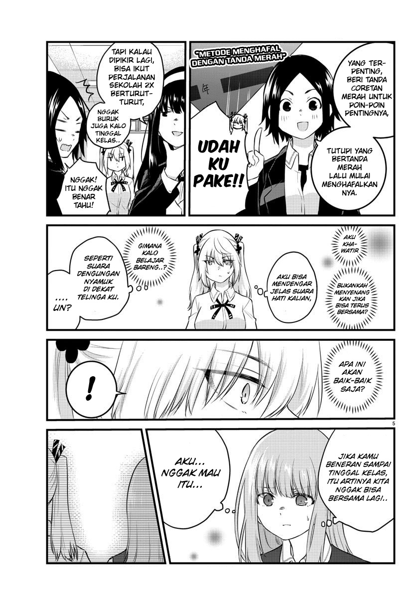 Halaman 8 dari Koe ga Dasenai Shoujo wa "Kanojo ga Yasashi Sugiru" to Omotte Iru Chapter 66