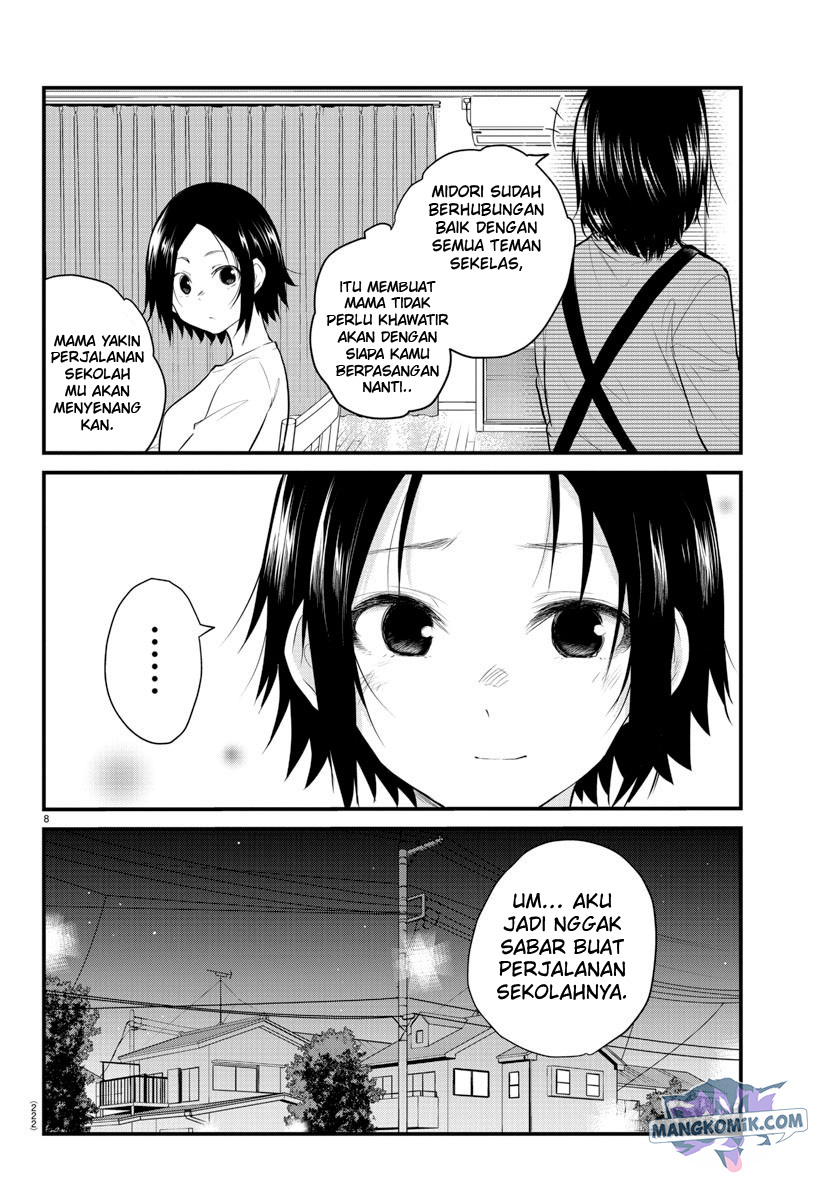 Halaman 10 dari Koe ga Dasenai Shoujo wa "Kanojo ga Yasashi Sugiru" to Omotte Iru Chapter 67