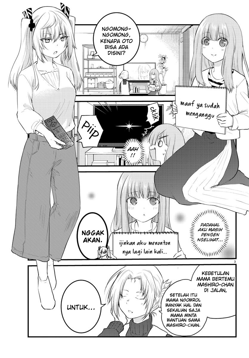 Halaman 5 dari Koe ga Dasenai Shoujo wa "Kanojo ga Yasashi Sugiru" to Omotte Iru Chapter 67