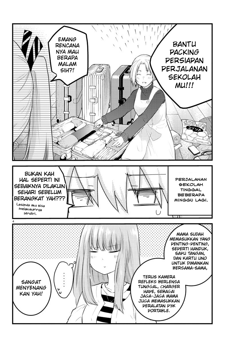 Halaman 6 dari Koe ga Dasenai Shoujo wa "Kanojo ga Yasashi Sugiru" to Omotte Iru Chapter 67