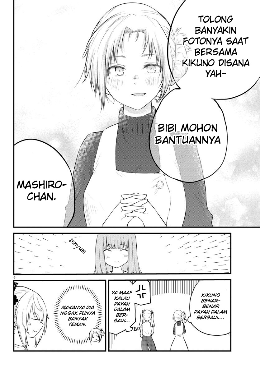 Halaman 8 dari Koe ga Dasenai Shoujo wa "Kanojo ga Yasashi Sugiru" to Omotte Iru Chapter 67