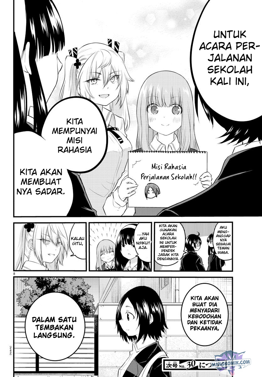Halaman 10 dari Koe ga Dasenai Shoujo wa "Kanojo ga Yasashi Sugiru" to Omotte Iru Chapter 68