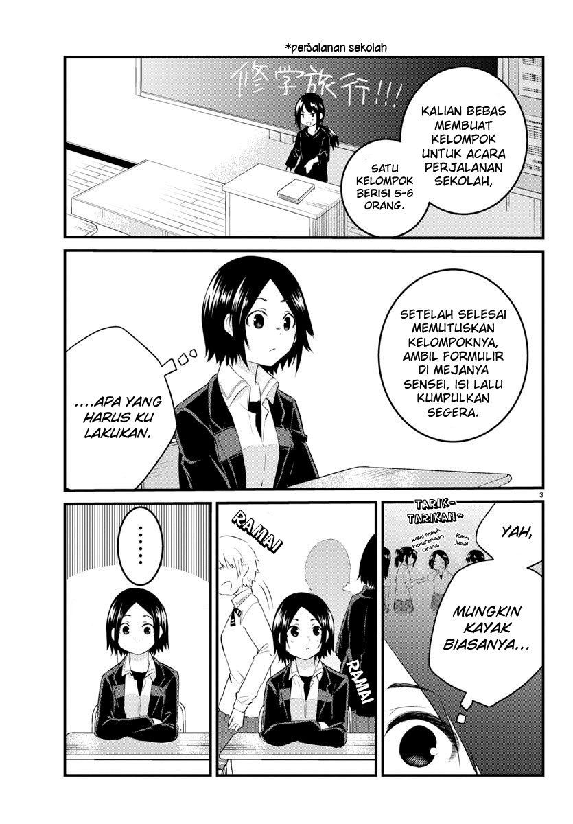 Halaman 5 dari Koe ga Dasenai Shoujo wa "Kanojo ga Yasashi Sugiru" to Omotte Iru Chapter 68