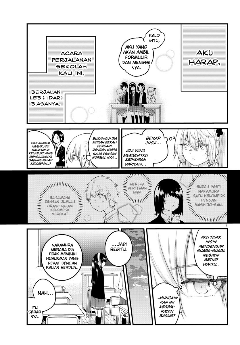 Halaman 9 dari Koe ga Dasenai Shoujo wa "Kanojo ga Yasashi Sugiru" to Omotte Iru Chapter 68