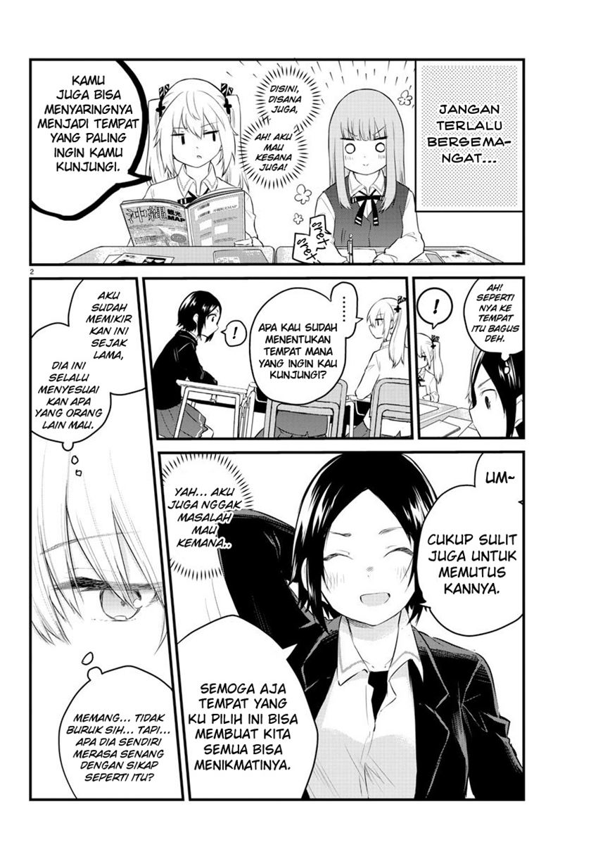 Halaman 4 dari Koe ga Dasenai Shoujo wa "Kanojo ga Yasashi Sugiru" to Omotte Iru Chapter 69