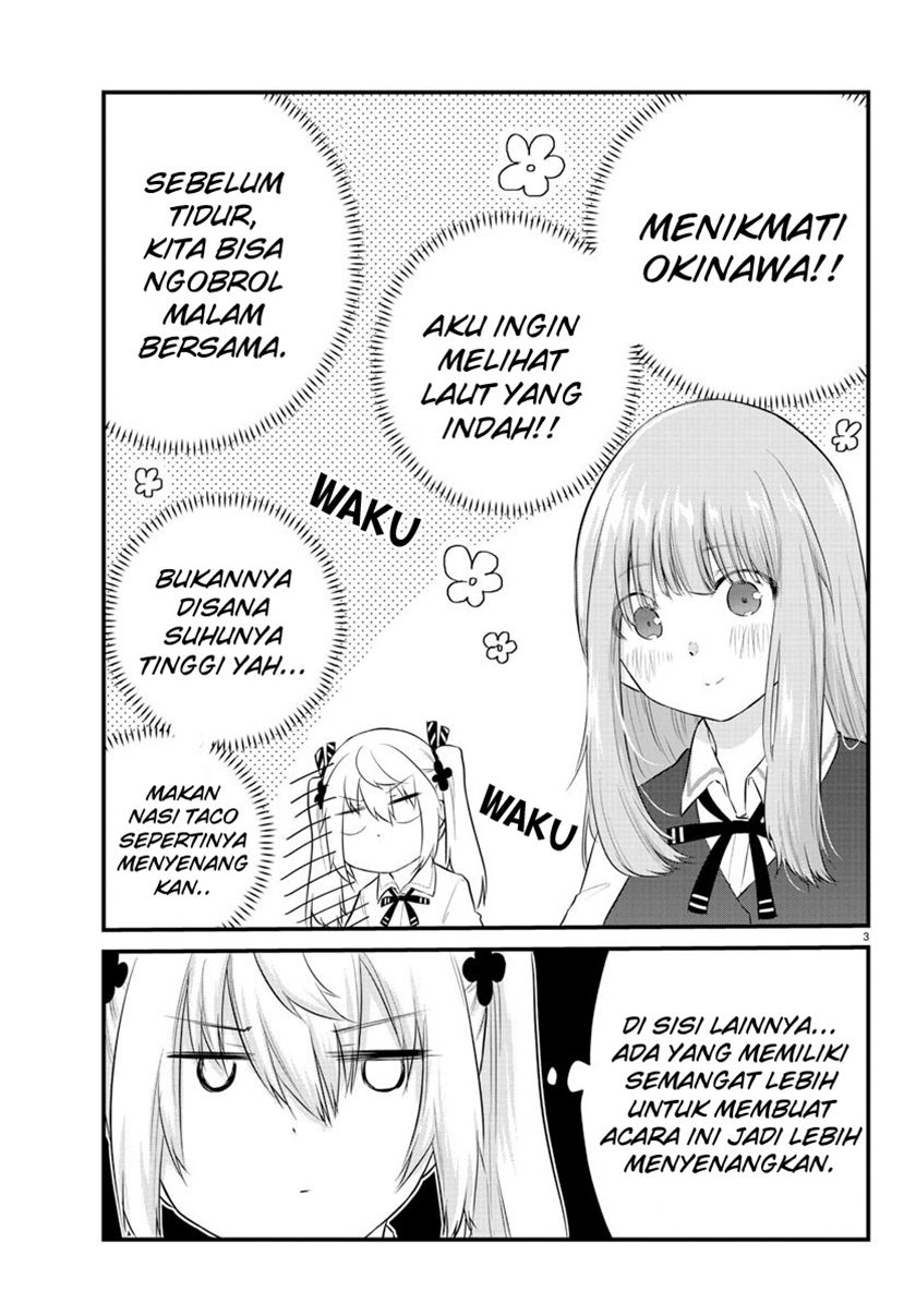 Halaman 5 dari Koe ga Dasenai Shoujo wa "Kanojo ga Yasashi Sugiru" to Omotte Iru Chapter 69