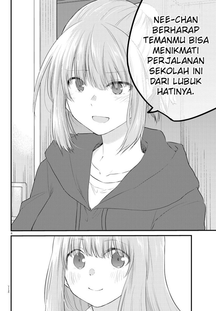 Halaman 8 dari Koe ga Dasenai Shoujo wa "Kanojo ga Yasashi Sugiru" to Omotte Iru Chapter 69