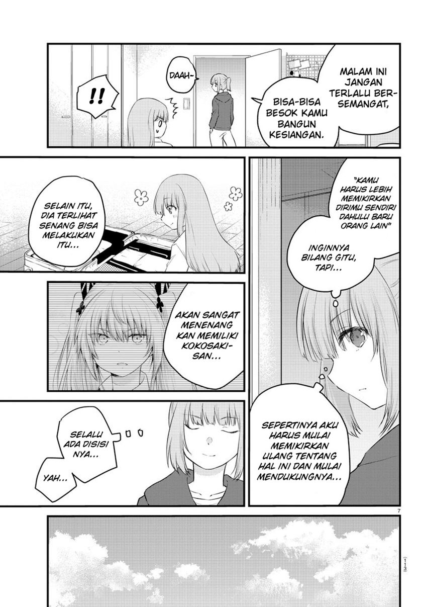 Halaman 9 dari Koe ga Dasenai Shoujo wa "Kanojo ga Yasashi Sugiru" to Omotte Iru Chapter 69