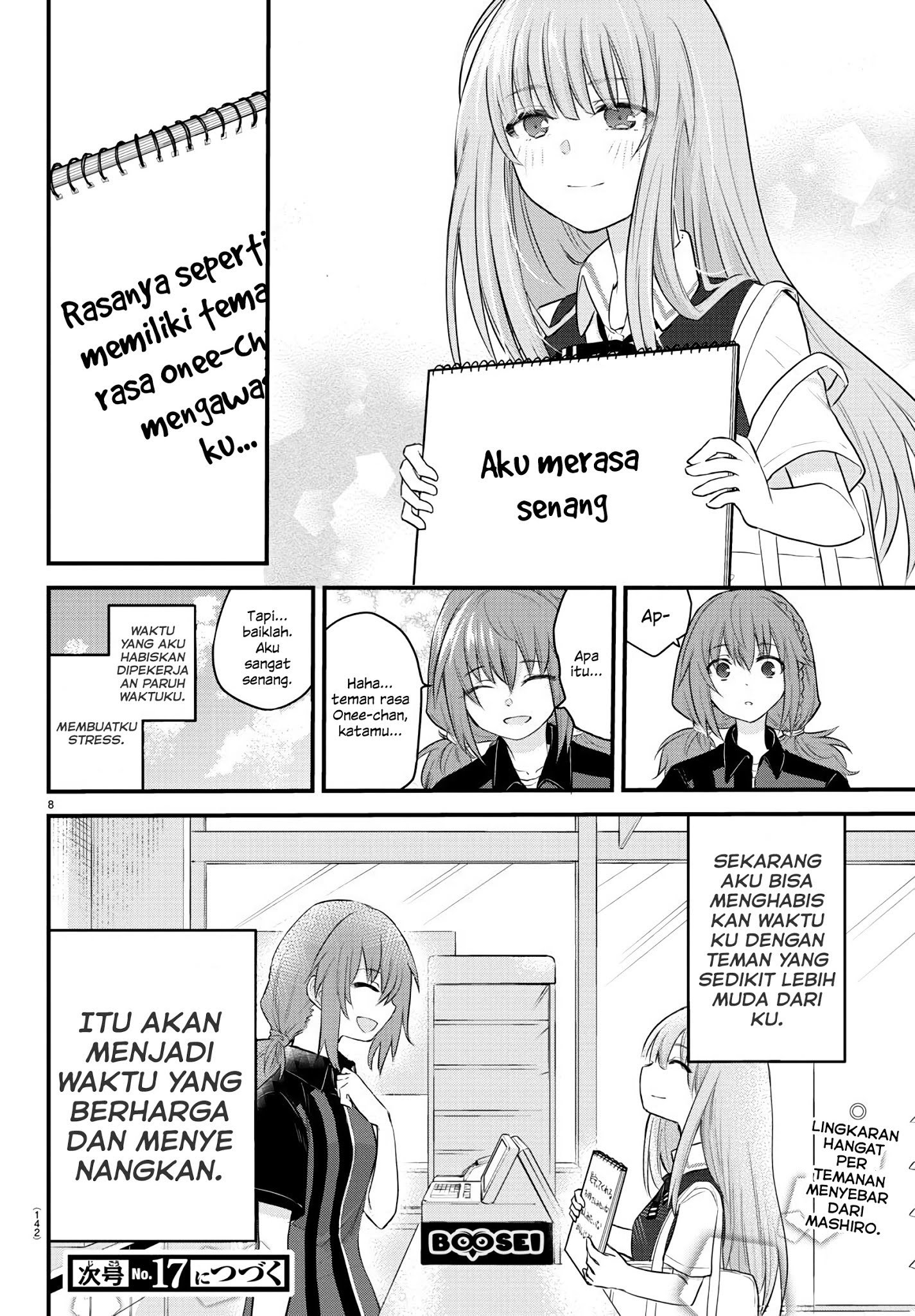 Halaman 10 dari Koe ga Dasenai Shoujo wa "Kanojo ga Yasashi Sugiru" to Omotte Iru Chapter 7
