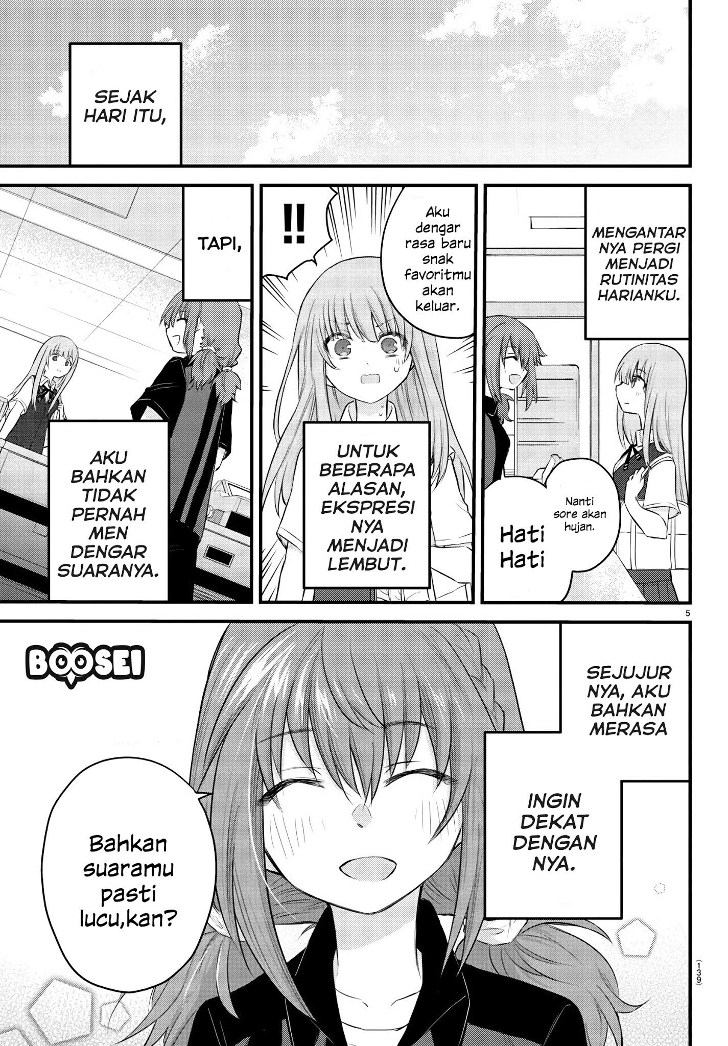 Halaman 7 dari Koe ga Dasenai Shoujo wa "Kanojo ga Yasashi Sugiru" to Omotte Iru Chapter 7