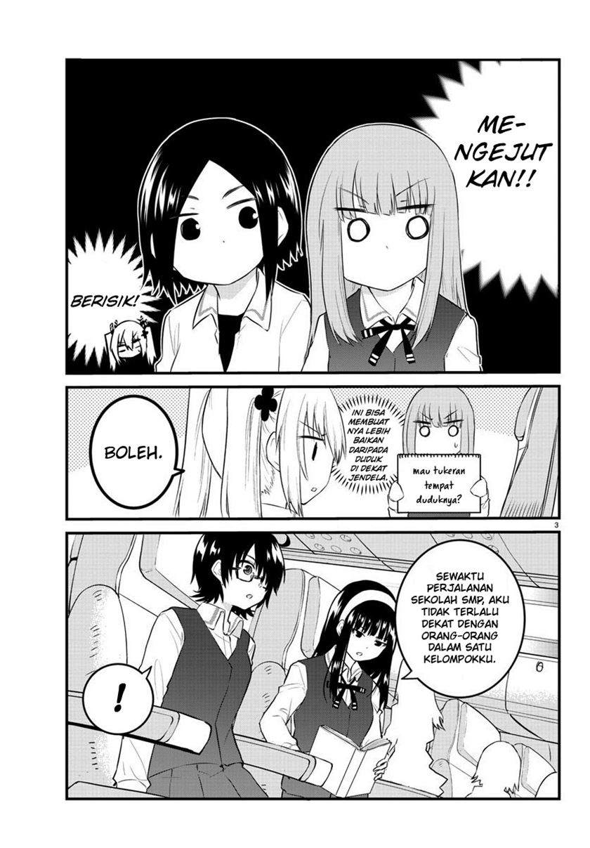 Halaman 5 dari Koe ga Dasenai Shoujo wa "Kanojo ga Yasashi Sugiru" to Omotte Iru Chapter 70