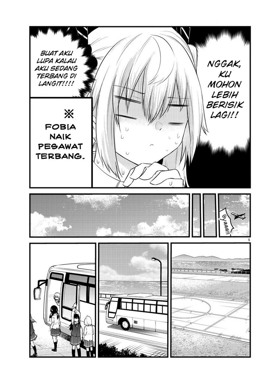 Halaman 7 dari Koe ga Dasenai Shoujo wa "Kanojo ga Yasashi Sugiru" to Omotte Iru Chapter 70