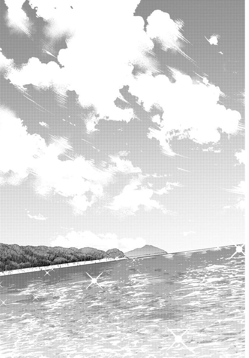 Halaman 9 dari Koe ga Dasenai Shoujo wa "Kanojo ga Yasashi Sugiru" to Omotte Iru Chapter 70