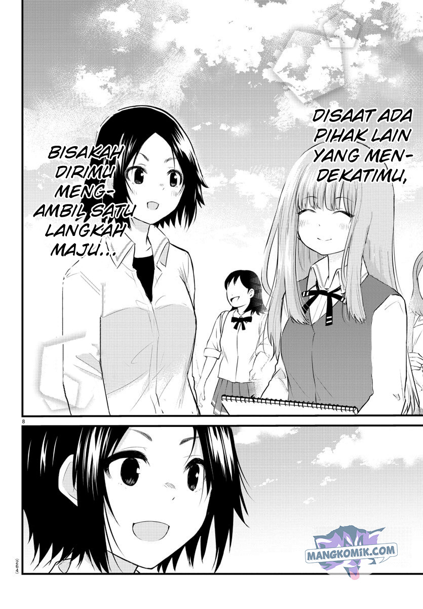 Halaman 10 dari Koe ga Dasenai Shoujo wa "Kanojo ga Yasashi Sugiru" to Omotte Iru Chapter 72