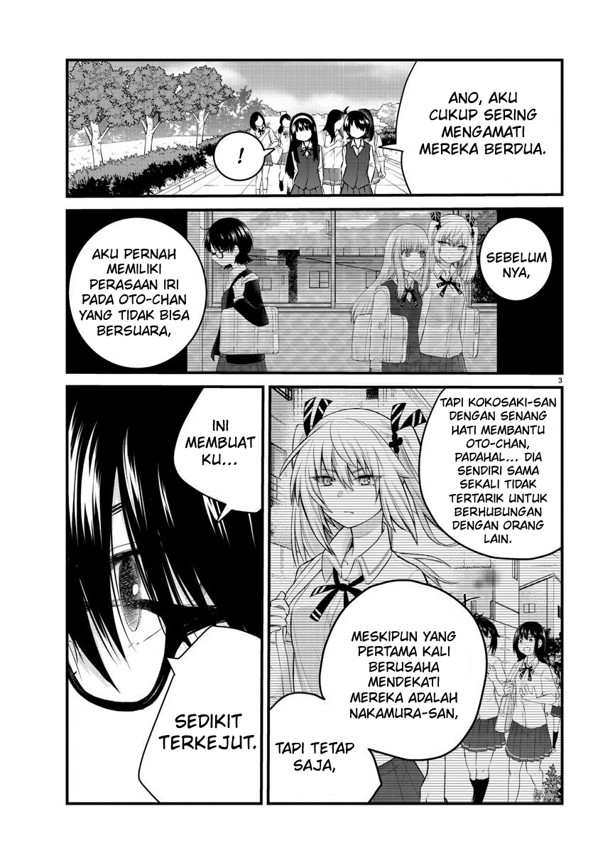 Halaman 5 dari Koe ga Dasenai Shoujo wa "Kanojo ga Yasashi Sugiru" to Omotte Iru Chapter 72