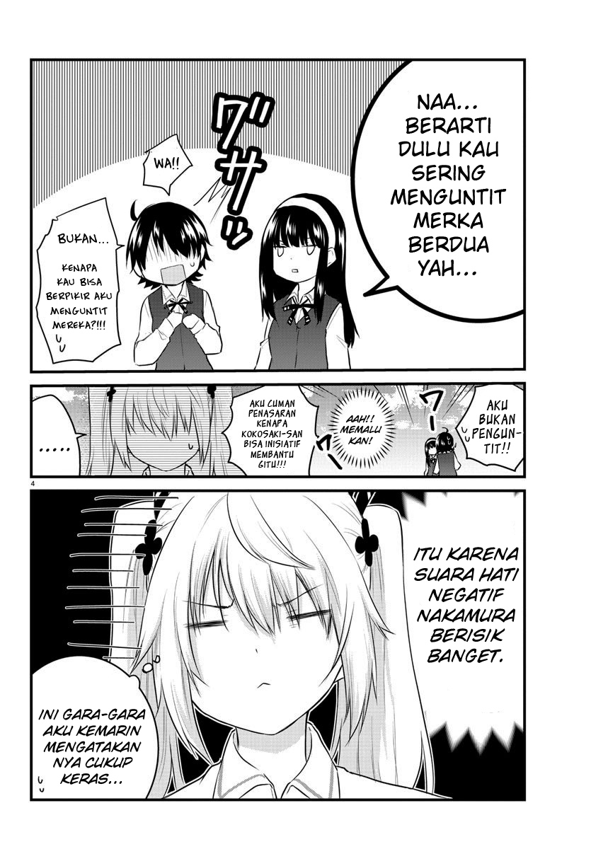 Halaman 6 dari Koe ga Dasenai Shoujo wa "Kanojo ga Yasashi Sugiru" to Omotte Iru Chapter 72