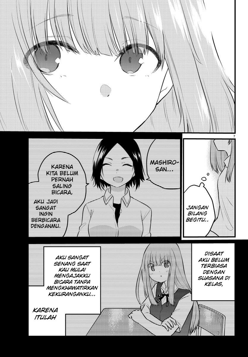 Halaman 10 dari Koe ga Dasenai Shoujo wa "Kanojo ga Yasashi Sugiru" to Omotte Iru Chapter 73