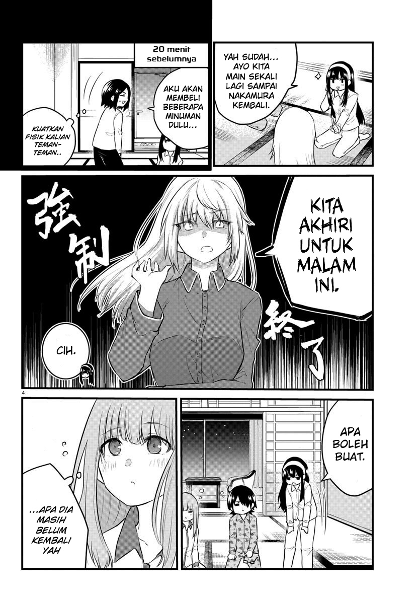 Halaman 7 dari Koe ga Dasenai Shoujo wa "Kanojo ga Yasashi Sugiru" to Omotte Iru Chapter 73