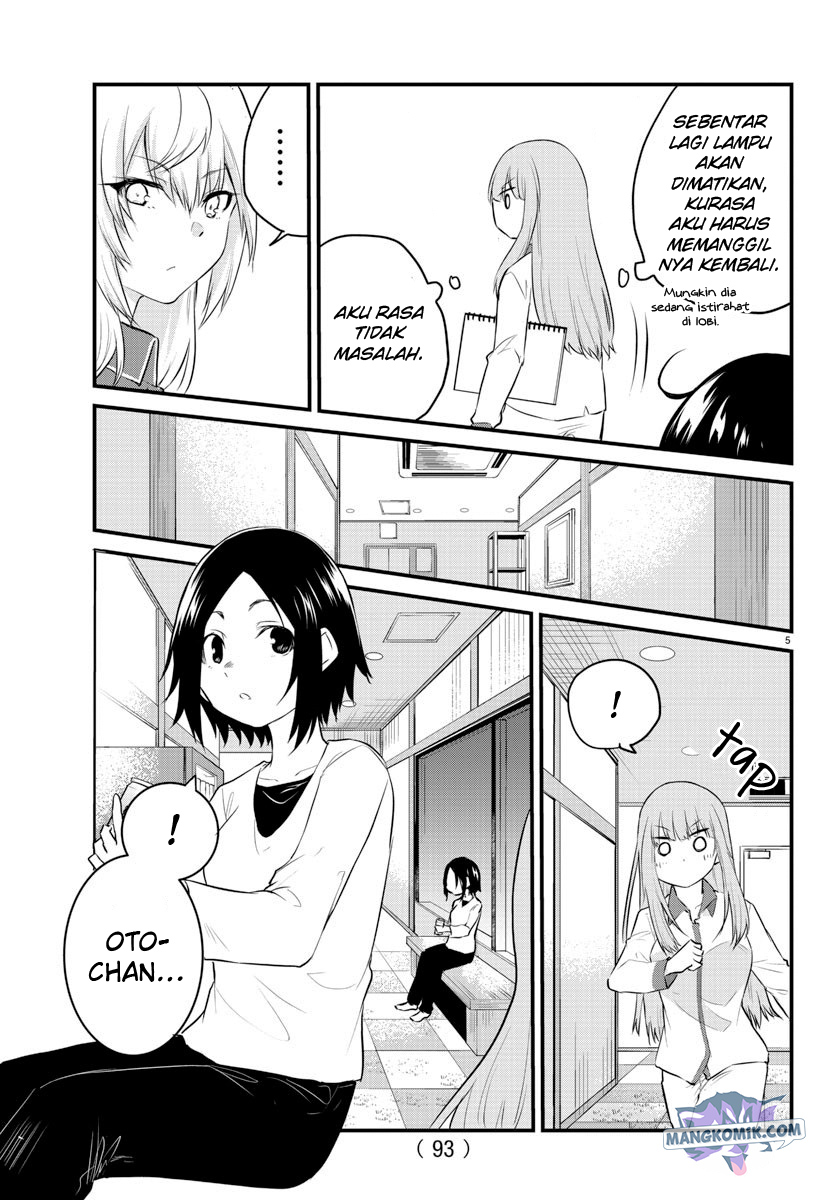 Halaman 8 dari Koe ga Dasenai Shoujo wa "Kanojo ga Yasashi Sugiru" to Omotte Iru Chapter 73