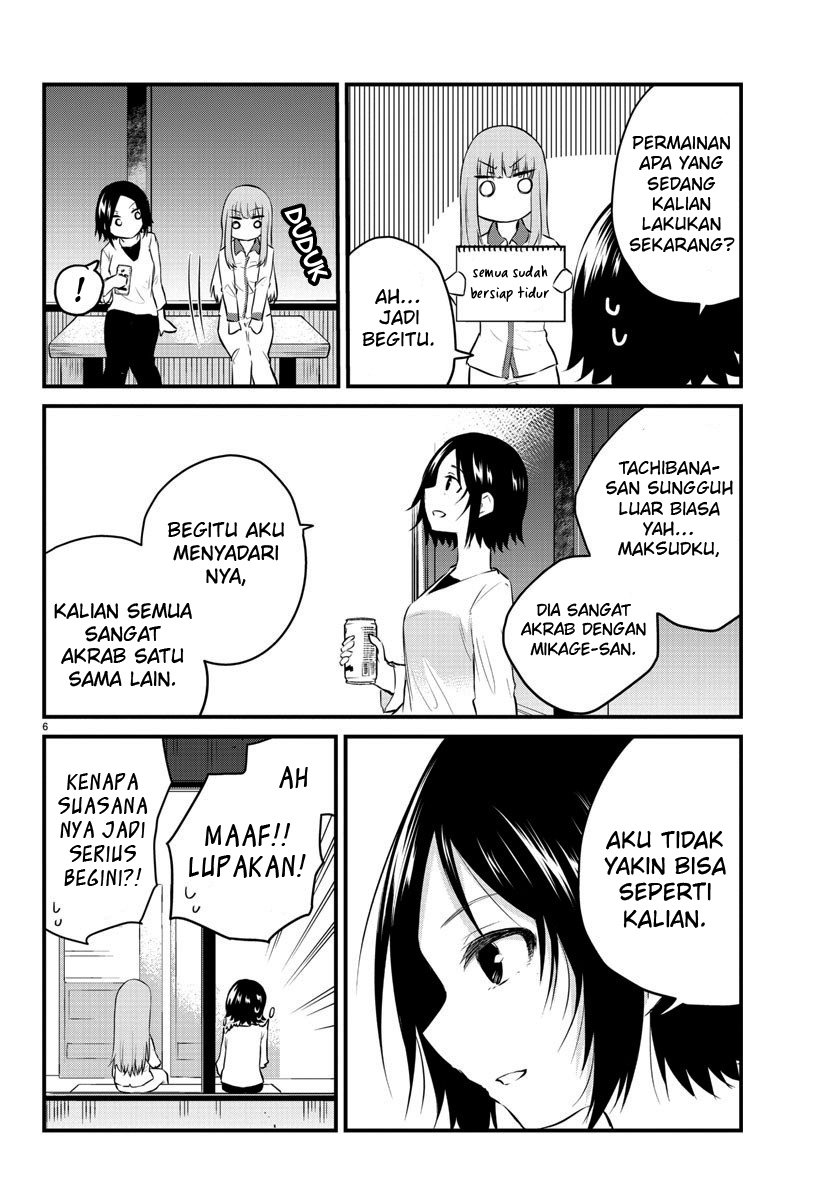 Halaman 9 dari Koe ga Dasenai Shoujo wa "Kanojo ga Yasashi Sugiru" to Omotte Iru Chapter 73
