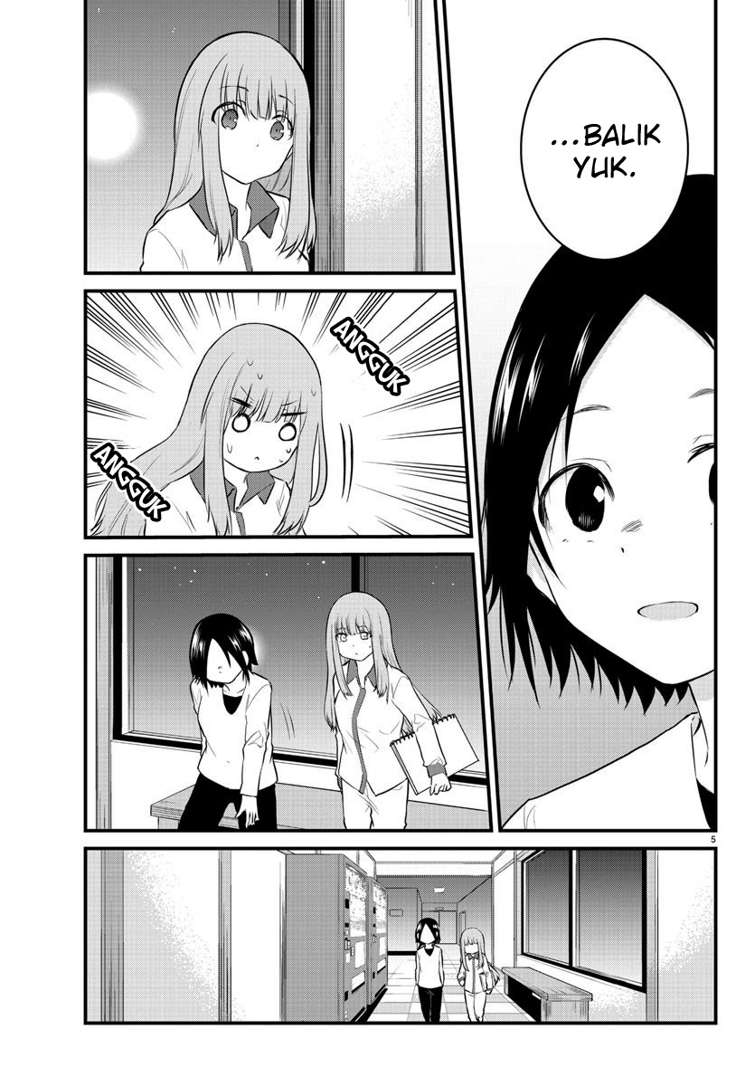 Halaman 6 dari Koe ga Dasenai Shoujo wa "Kanojo ga Yasashi Sugiru" to Omotte Iru Chapter 74