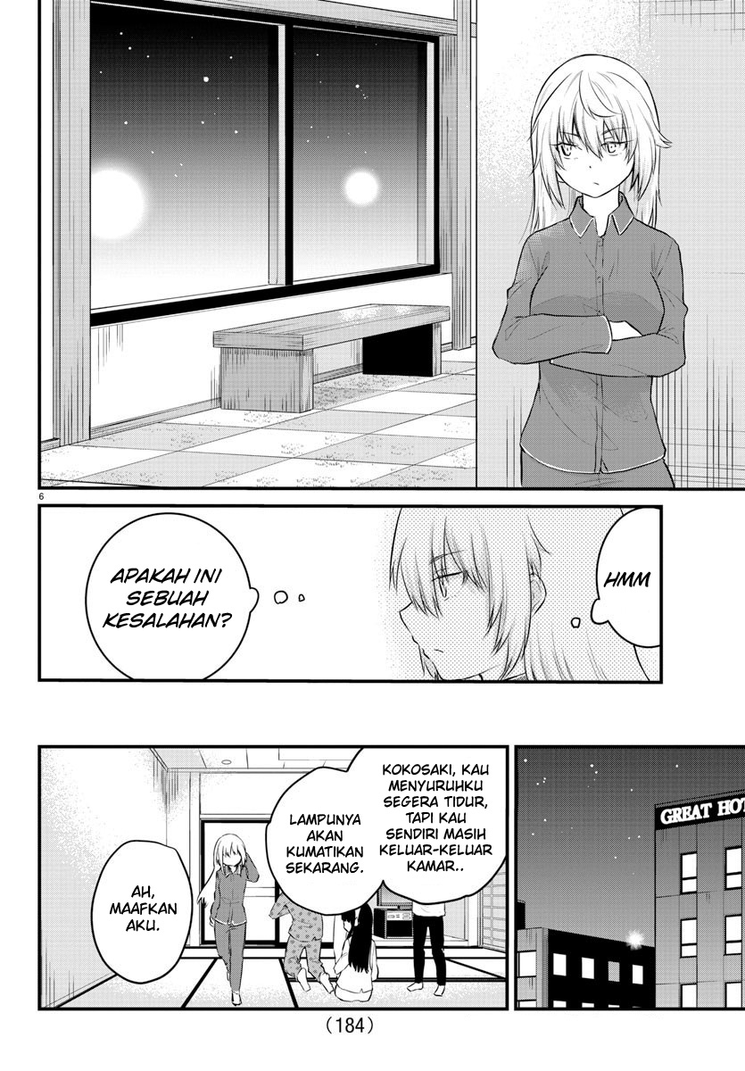 Halaman 7 dari Koe ga Dasenai Shoujo wa "Kanojo ga Yasashi Sugiru" to Omotte Iru Chapter 74