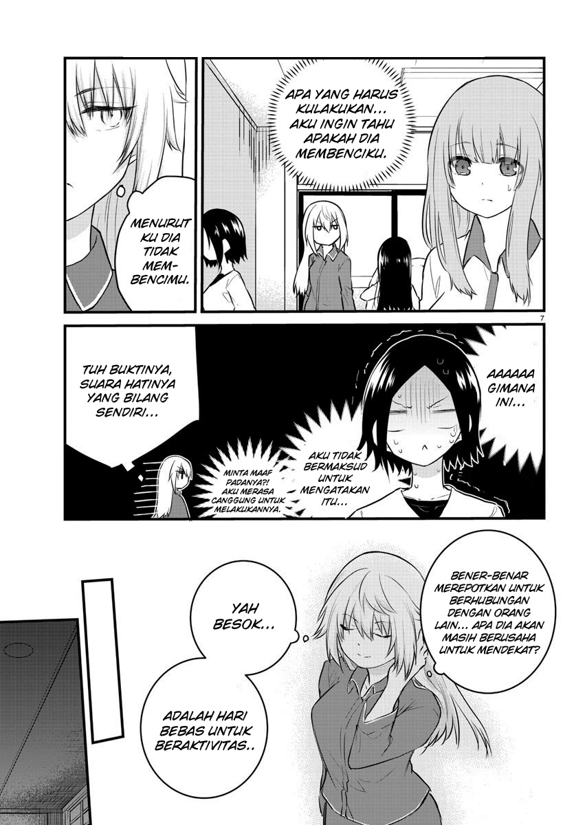 Halaman 8 dari Koe ga Dasenai Shoujo wa "Kanojo ga Yasashi Sugiru" to Omotte Iru Chapter 74