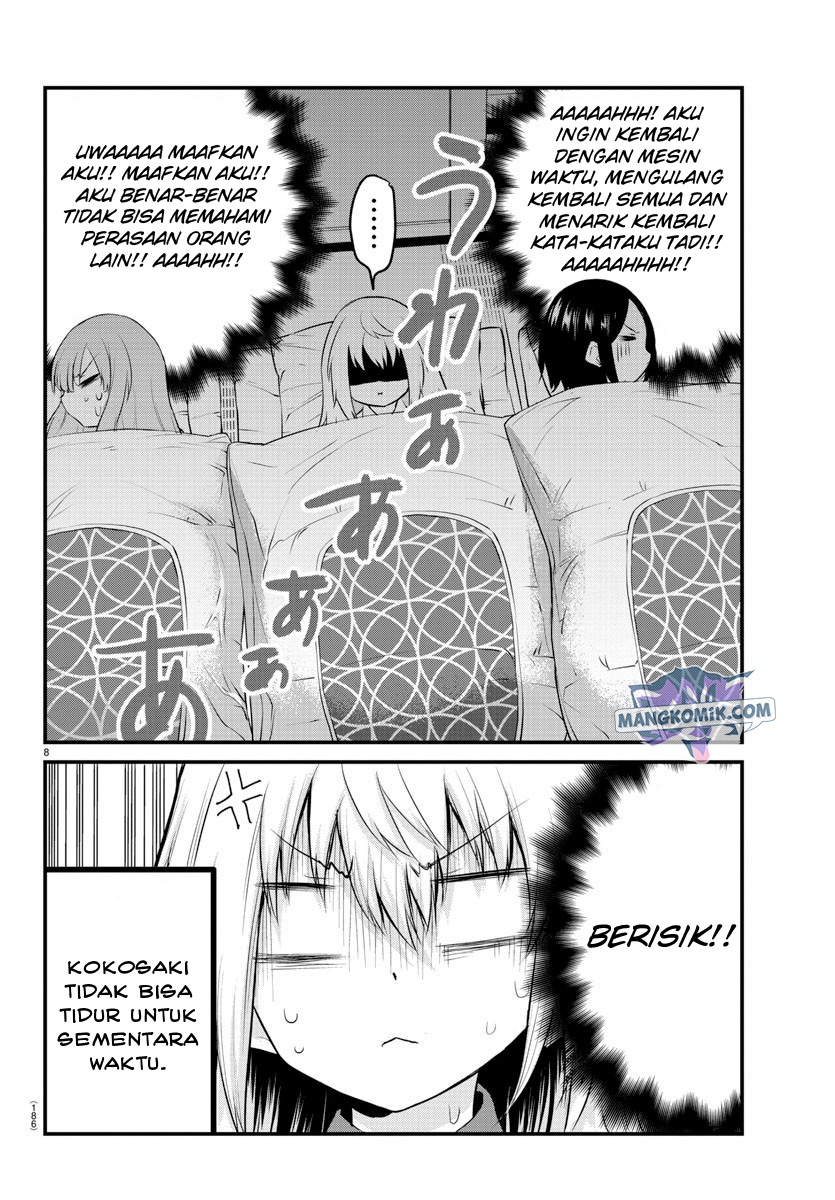Halaman 9 dari Koe ga Dasenai Shoujo wa "Kanojo ga Yasashi Sugiru" to Omotte Iru Chapter 74