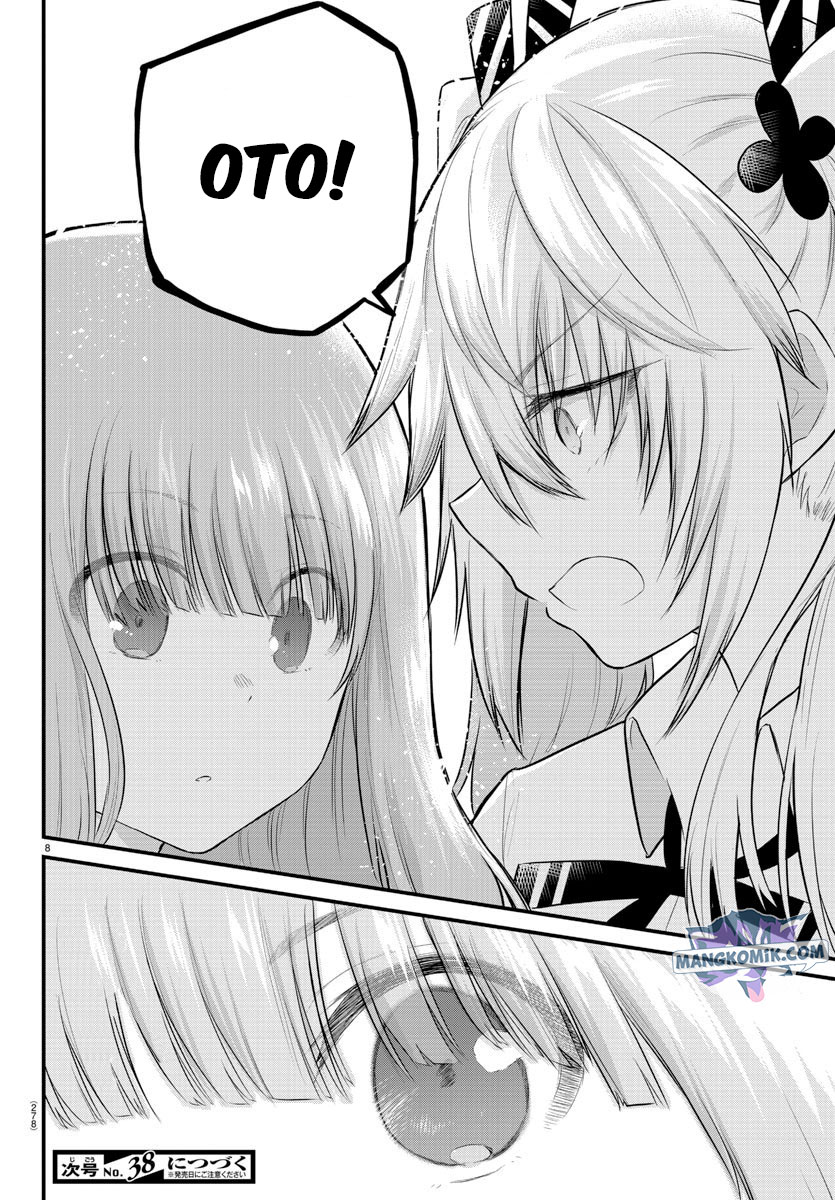 Halaman 10 dari Koe ga Dasenai Shoujo wa "Kanojo ga Yasashi Sugiru" to Omotte Iru Chapter 75