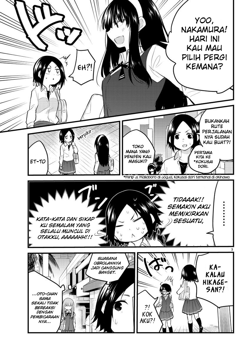 Halaman 5 dari Koe ga Dasenai Shoujo wa "Kanojo ga Yasashi Sugiru" to Omotte Iru Chapter 75