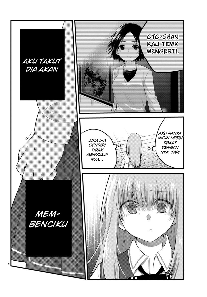 Halaman 8 dari Koe ga Dasenai Shoujo wa "Kanojo ga Yasashi Sugiru" to Omotte Iru Chapter 75