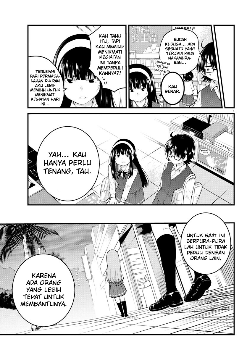 Halaman 9 dari Koe ga Dasenai Shoujo wa "Kanojo ga Yasashi Sugiru" to Omotte Iru Chapter 75