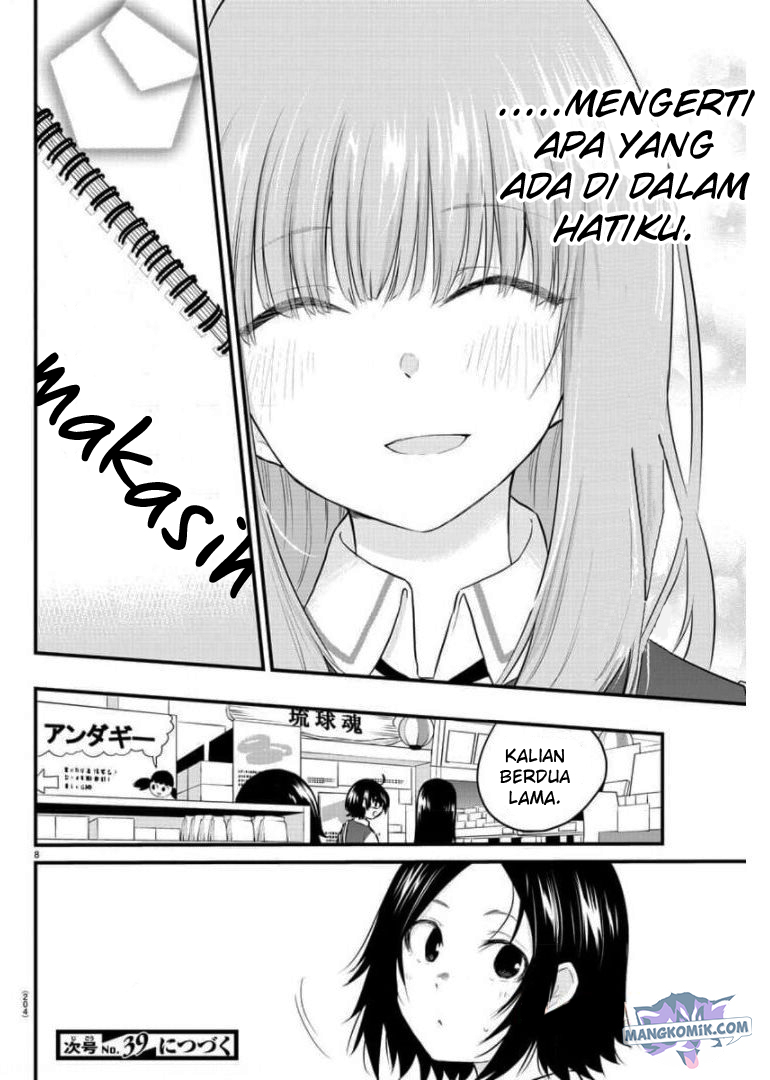 Halaman 10 dari Koe ga Dasenai Shoujo wa "Kanojo ga Yasashi Sugiru" to Omotte Iru Chapter 76