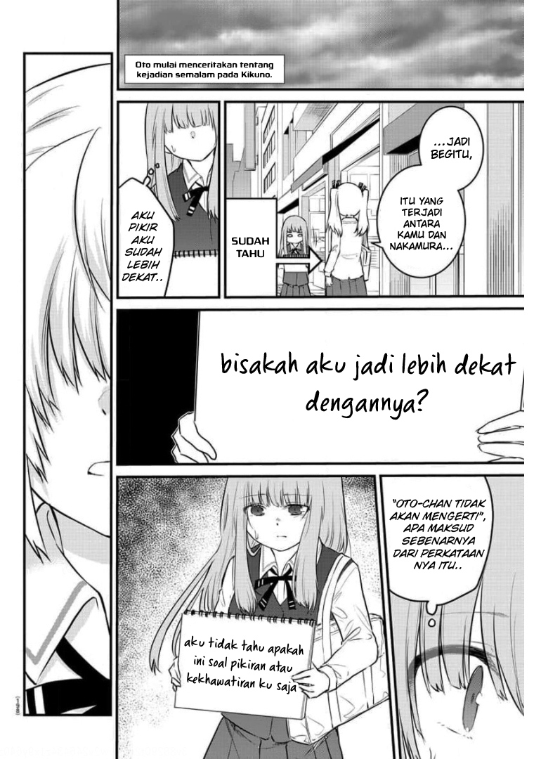 Halaman 4 dari Koe ga Dasenai Shoujo wa "Kanojo ga Yasashi Sugiru" to Omotte Iru Chapter 76