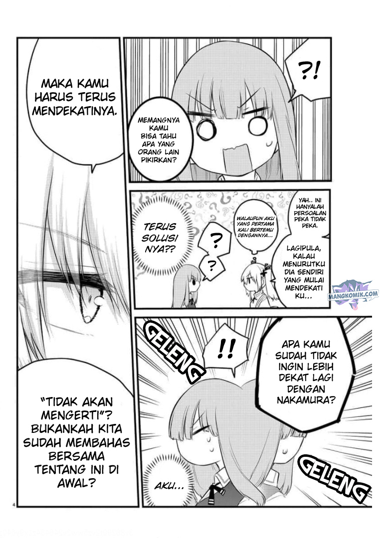 Halaman 6 dari Koe ga Dasenai Shoujo wa "Kanojo ga Yasashi Sugiru" to Omotte Iru Chapter 76