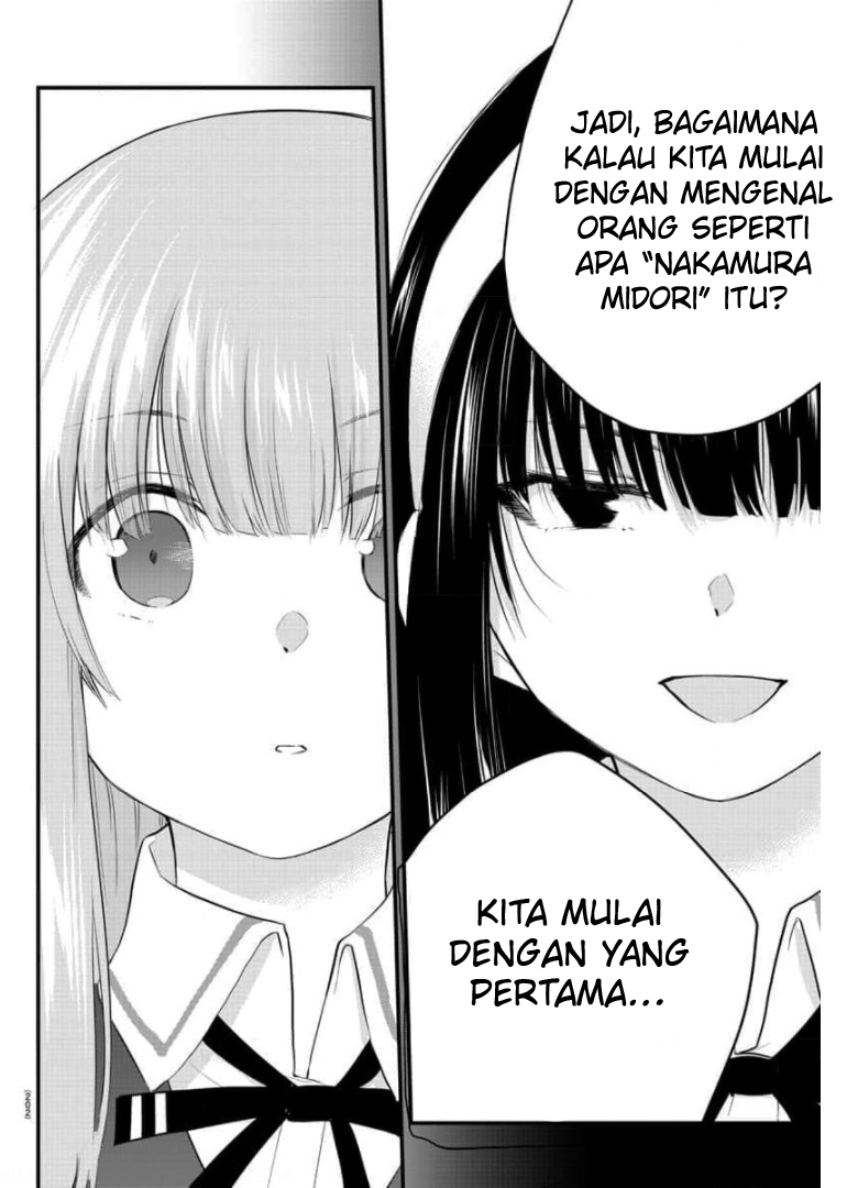 Halaman 8 dari Koe ga Dasenai Shoujo wa "Kanojo ga Yasashi Sugiru" to Omotte Iru Chapter 76