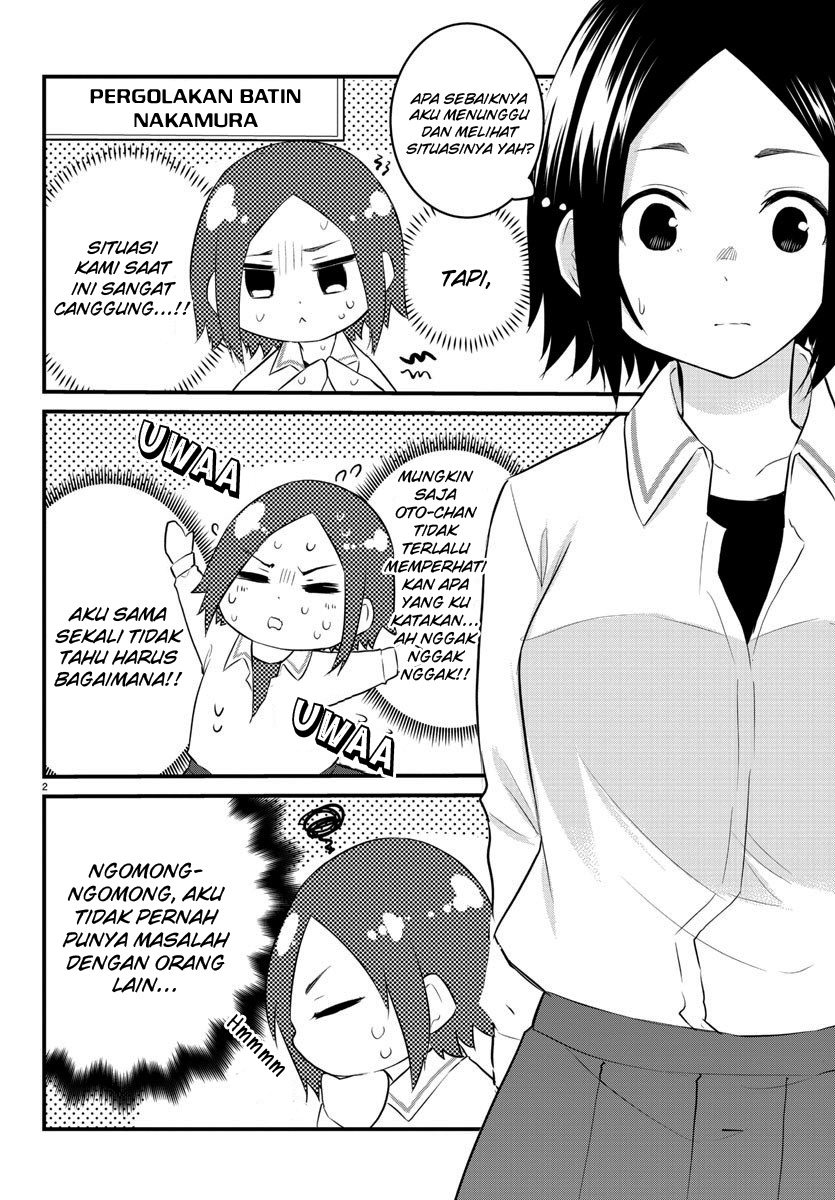 Halaman 4 dari Koe ga Dasenai Shoujo wa "Kanojo ga Yasashi Sugiru" to Omotte Iru Chapter 77