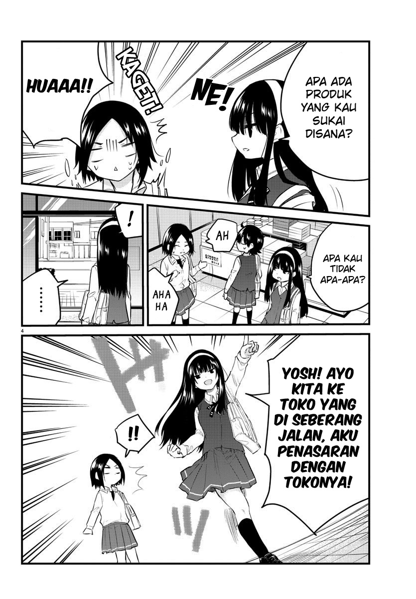 Halaman 6 dari Koe ga Dasenai Shoujo wa "Kanojo ga Yasashi Sugiru" to Omotte Iru Chapter 77