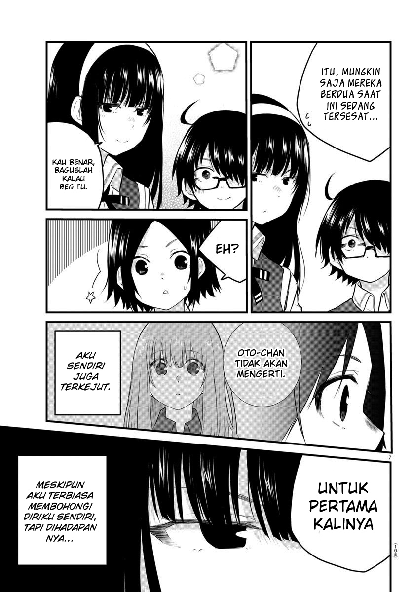 Halaman 9 dari Koe ga Dasenai Shoujo wa "Kanojo ga Yasashi Sugiru" to Omotte Iru Chapter 77
