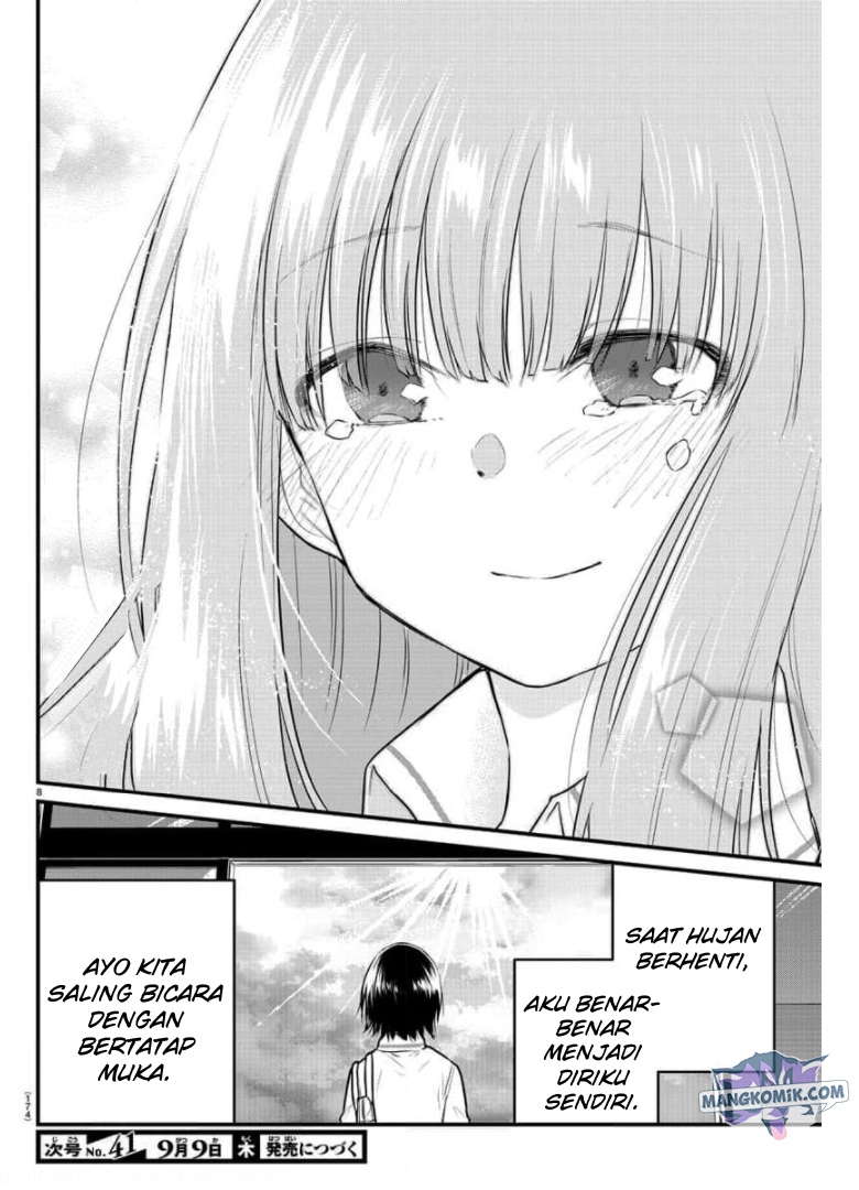 Halaman 10 dari Koe ga Dasenai Shoujo wa "Kanojo ga Yasashi Sugiru" to Omotte Iru Chapter 78