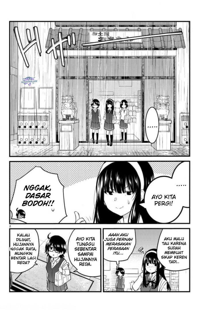 Halaman 4 dari Koe ga Dasenai Shoujo wa "Kanojo ga Yasashi Sugiru" to Omotte Iru Chapter 78
