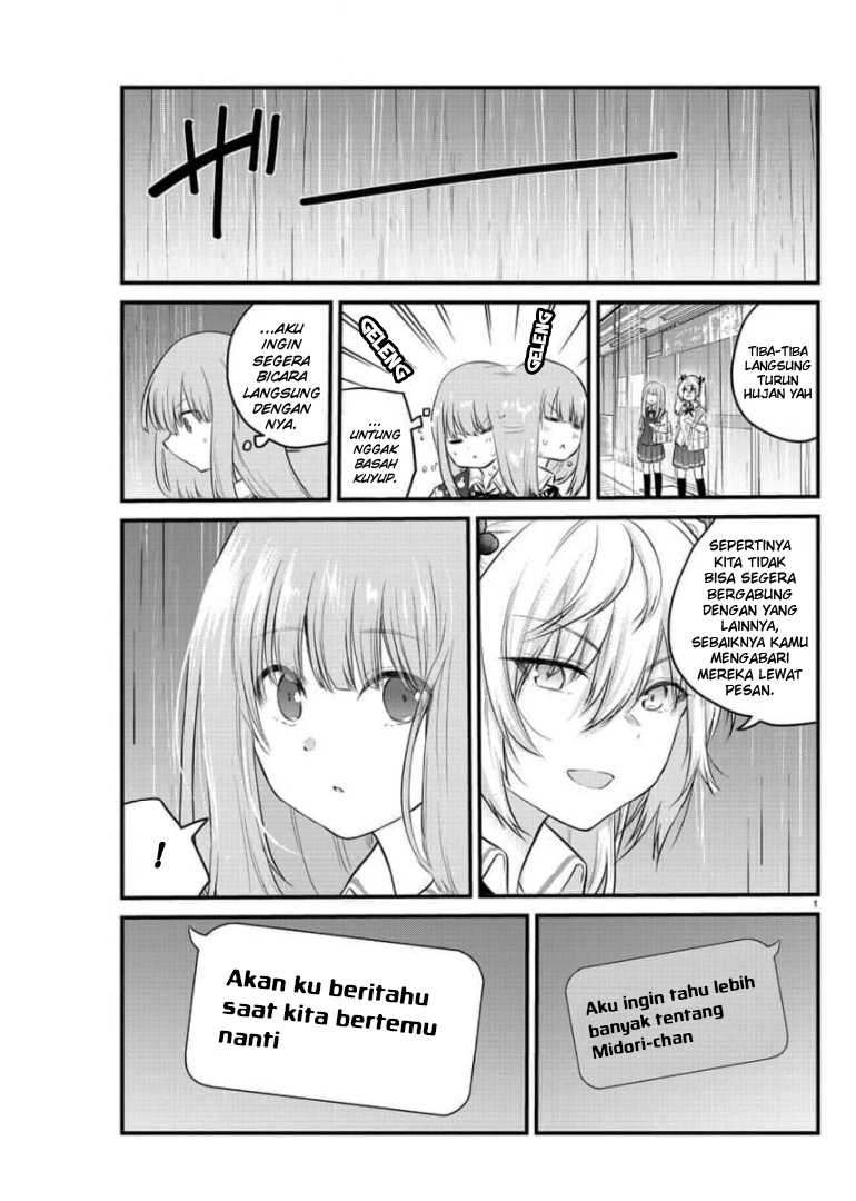 Halaman 4 dari Koe ga Dasenai Shoujo wa "Kanojo ga Yasashi Sugiru" to Omotte Iru Chapter 79