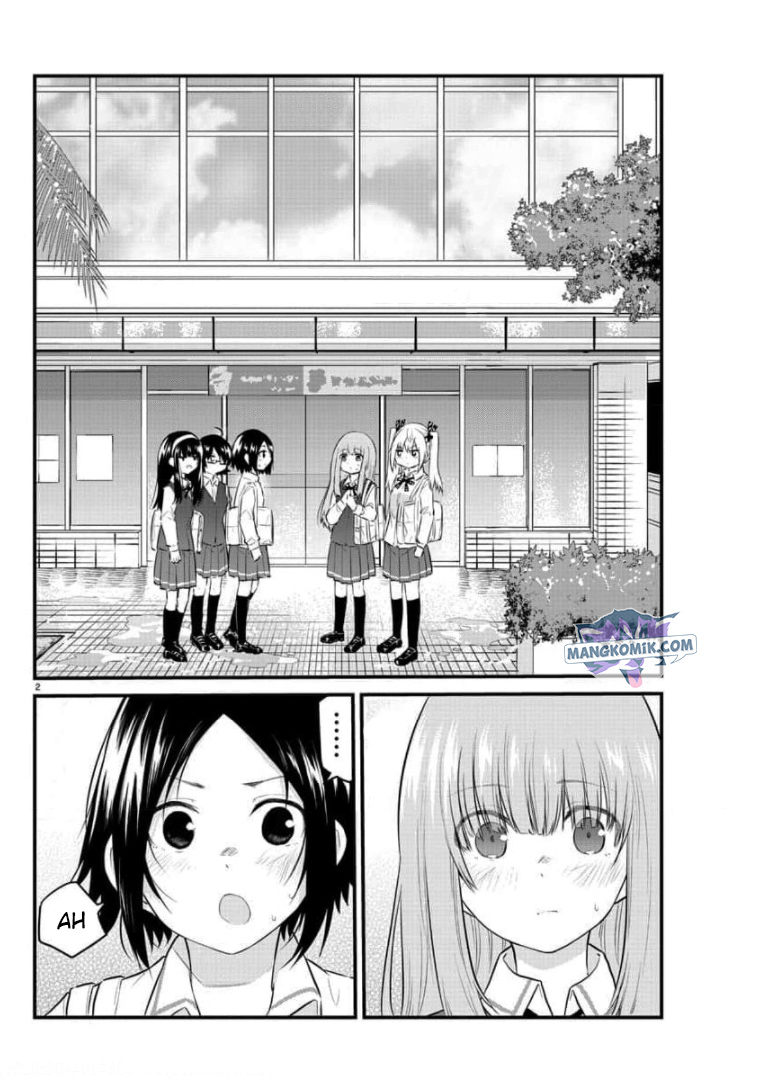 Halaman 5 dari Koe ga Dasenai Shoujo wa "Kanojo ga Yasashi Sugiru" to Omotte Iru Chapter 79