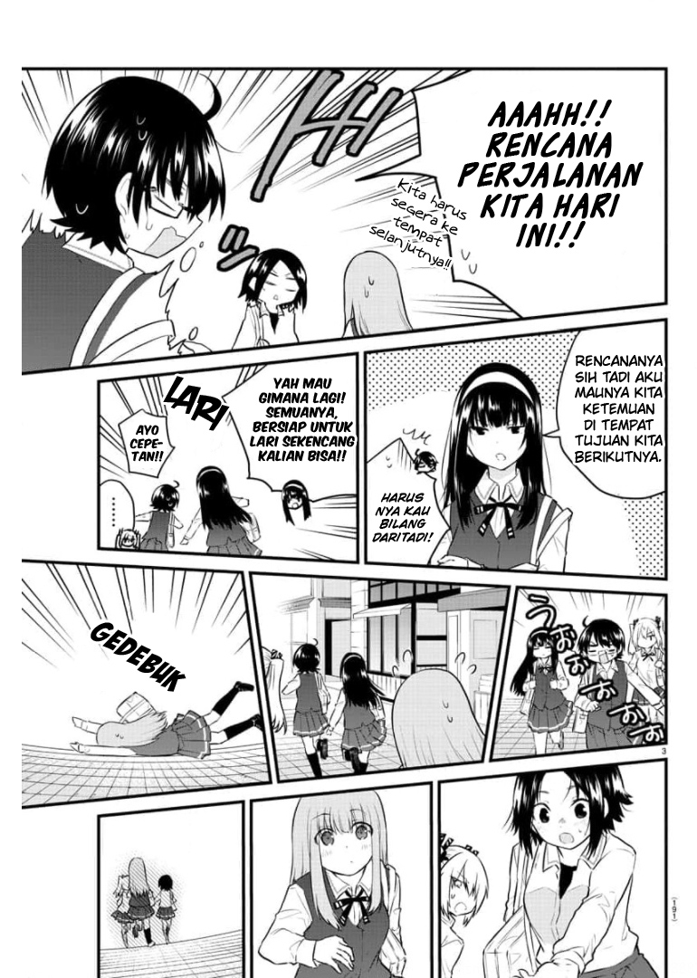 Halaman 6 dari Koe ga Dasenai Shoujo wa "Kanojo ga Yasashi Sugiru" to Omotte Iru Chapter 79
