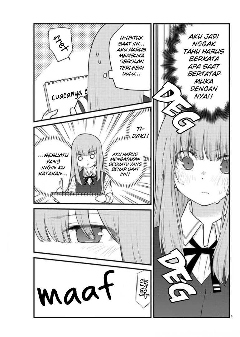 Halaman 8 dari Koe ga Dasenai Shoujo wa "Kanojo ga Yasashi Sugiru" to Omotte Iru Chapter 79