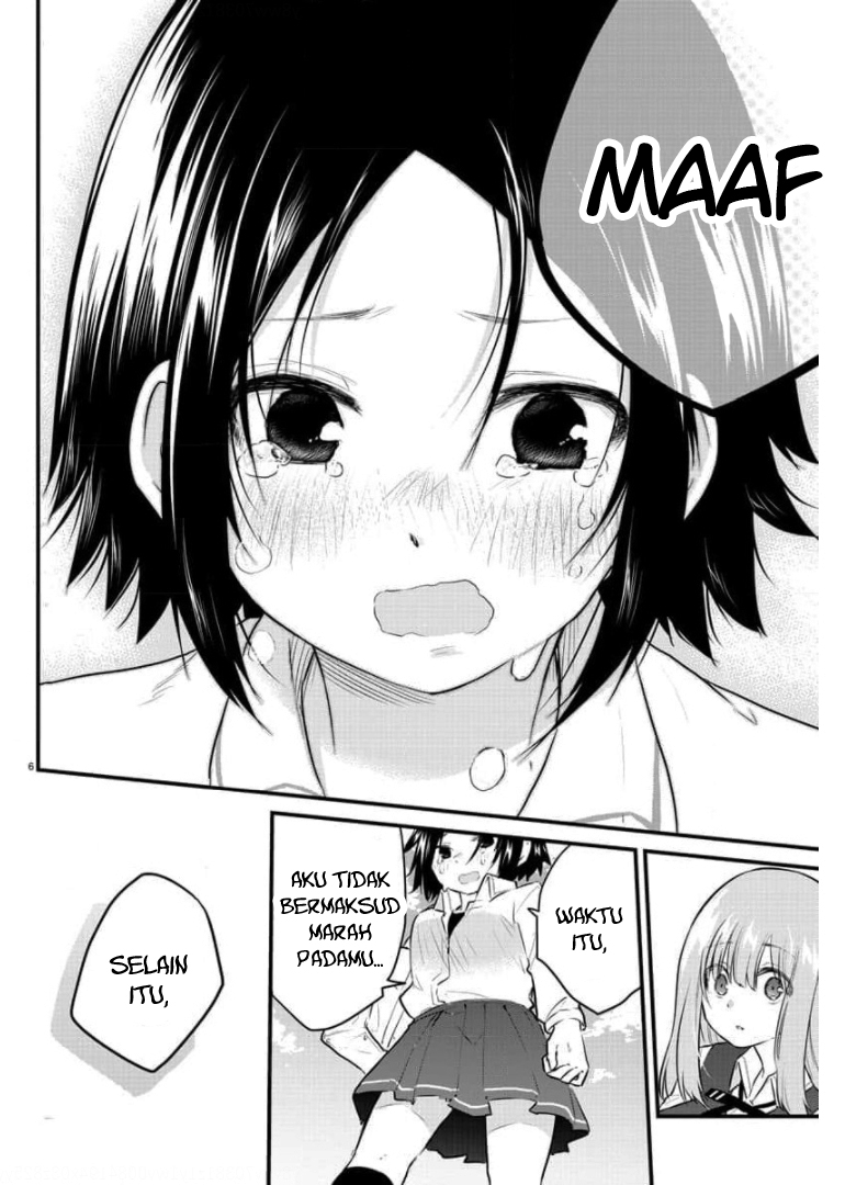 Halaman 9 dari Koe ga Dasenai Shoujo wa "Kanojo ga Yasashi Sugiru" to Omotte Iru Chapter 79